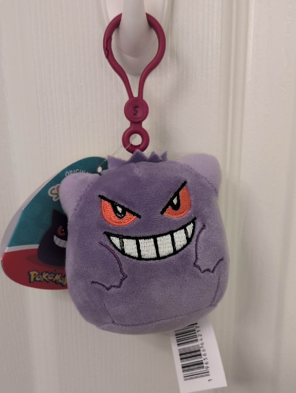 New Nwt Pokemon Gengar Plush Keychain Clip